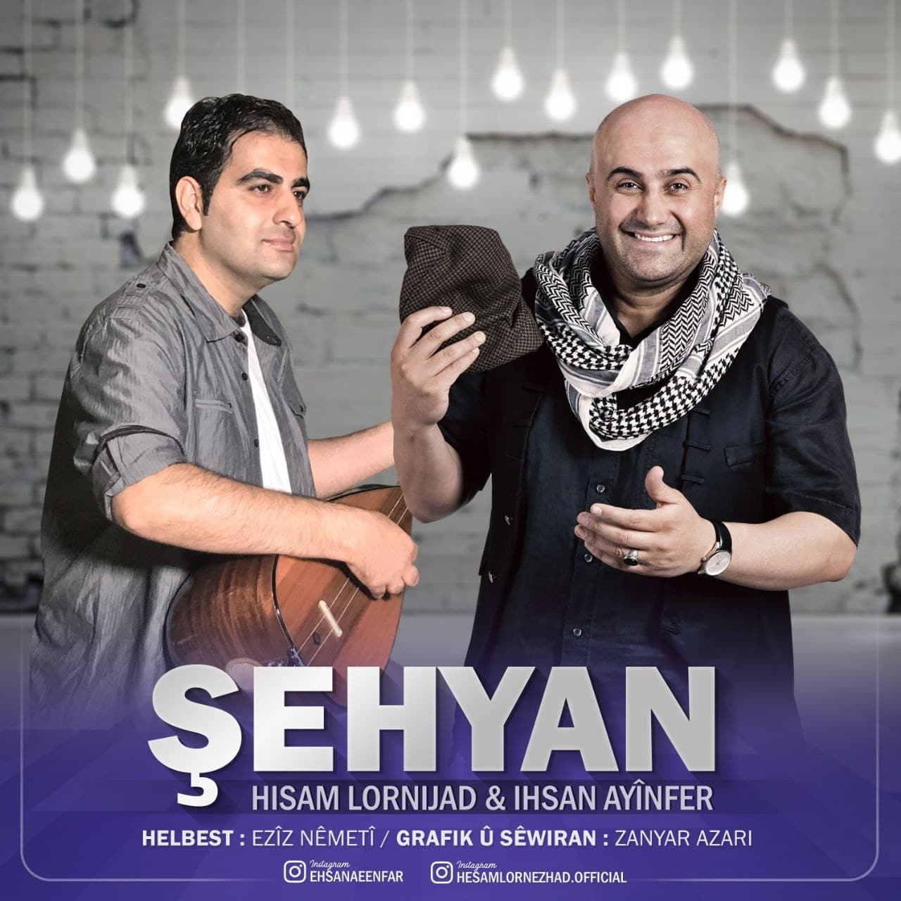 حسام لرنژاد و احسان آیینفر شه هییان